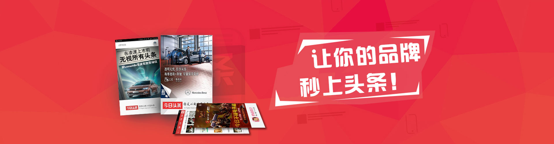 西青百度竞价开户